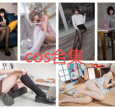 疯猫ss 2025年5月会员订阅合集[60P9V-449MB]